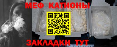 синтетический гашиш Баксан