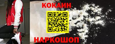 крисы Анапа