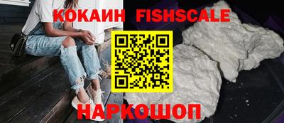 крисы Анапа