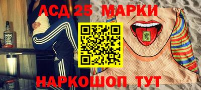 крисы Анапа