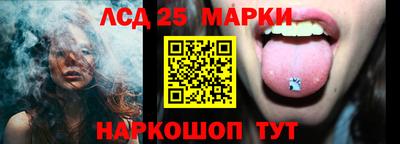 jwh Ачхой-Мартан