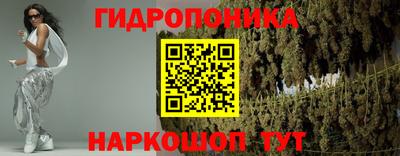 синтетический гашиш Баксан
