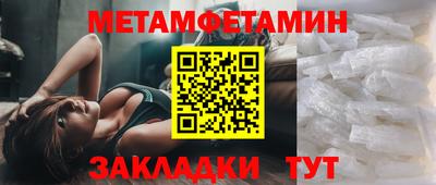 не бодяженный Аша