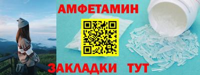 синтетический гашиш Баксан